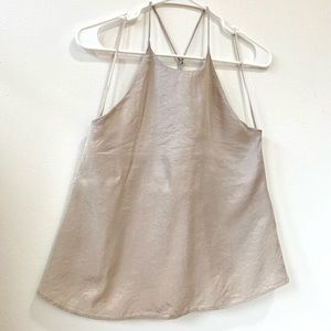 Zara beige top